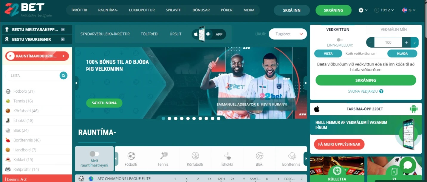 22bet íþróttasíða sýning